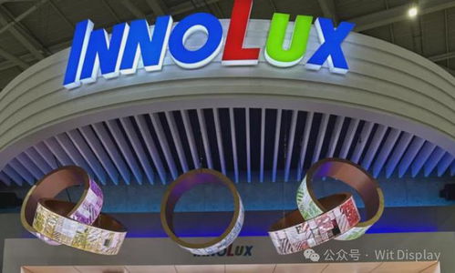 12家面板厂财报出炉，半数亏损揭示行业挑战与计算机市场影响