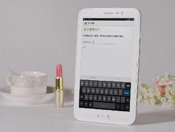 蓝信T100平板电脑 外观与设计亮点一览