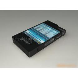 电脑周边数码产品产业链全览 从批发、供应到厂家直连