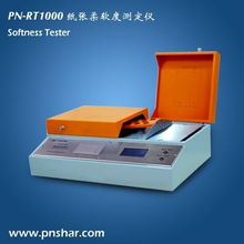 计算机市场价格与主要生产厂家分析